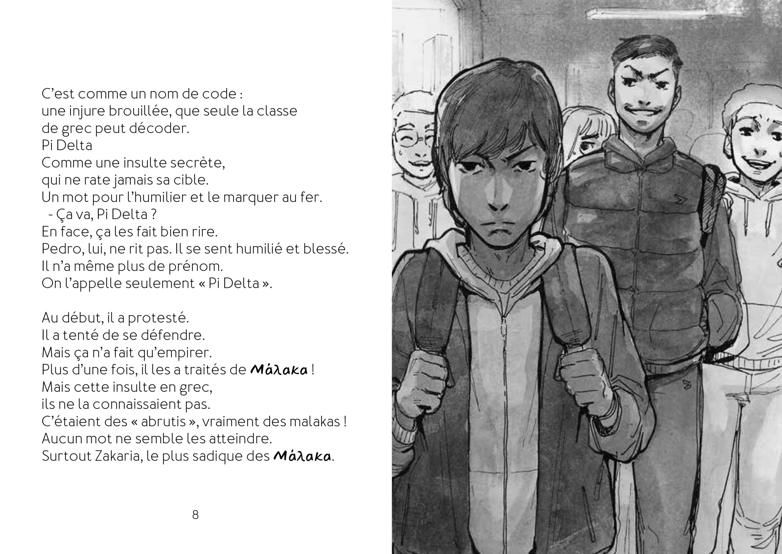 Julien Bucci DECOLLE ! Obriart 3